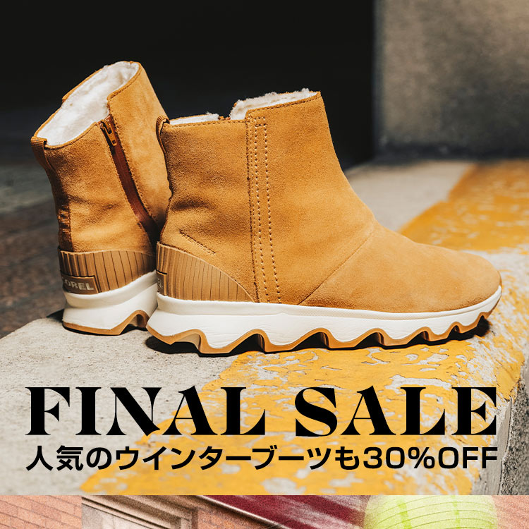 SOREL（ソレル）公式サイト│シューズ・靴ファッションブランド 