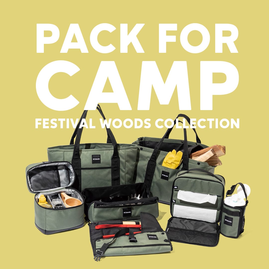 COLUMBIA CAMP ACCESSORIES