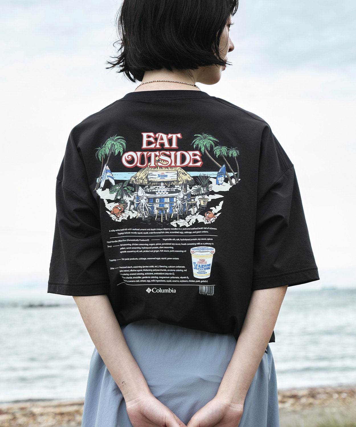 ユウヤ！カップヌードル コロンビアコラボTシャツ Black Sサイズ カップヌードル」 x Columbia コラボTシャツ 第二弾 | コロンビア