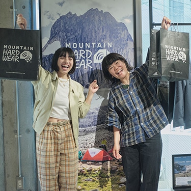 マウンテンハードウェア(Mountain Hardwear)公式│登山ウェア＆ギア