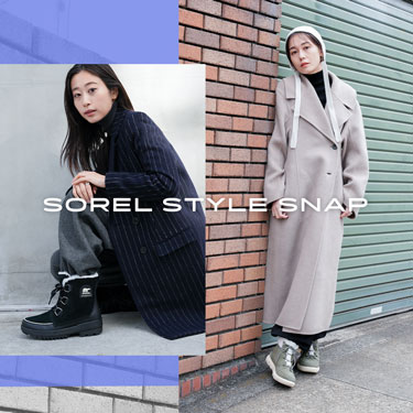 SOREL（ソレル）公式サイト│シューズ・靴ファッションブランド