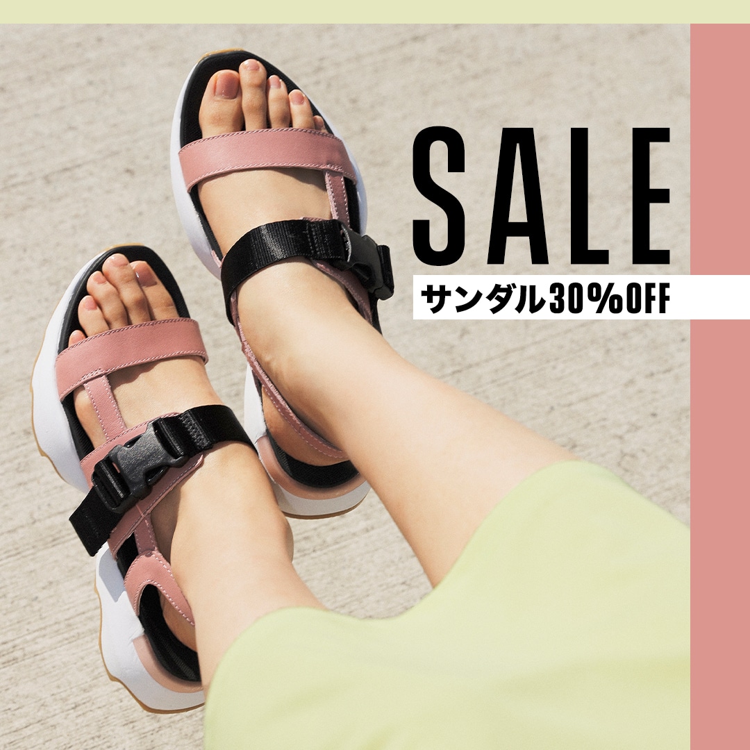 SOREL（ソレル）公式サイト│シューズ・靴ファッションブランド「ソレル」公式通販