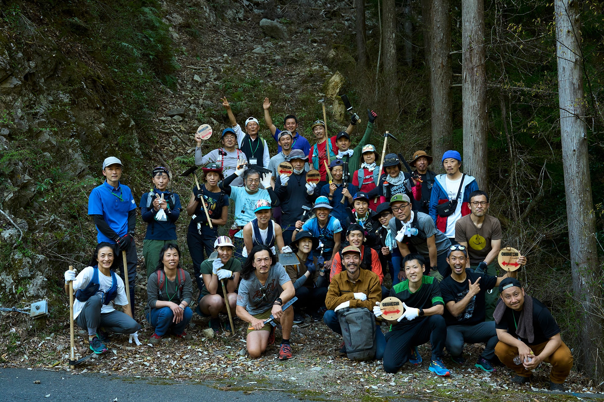 ~幻の熊野古道再生を目指す「奥辺路(おくへち)プロジェクト」とは~ 「トレイルランニングの半分はトレイルでできている」トレイルランナー・中川政寿