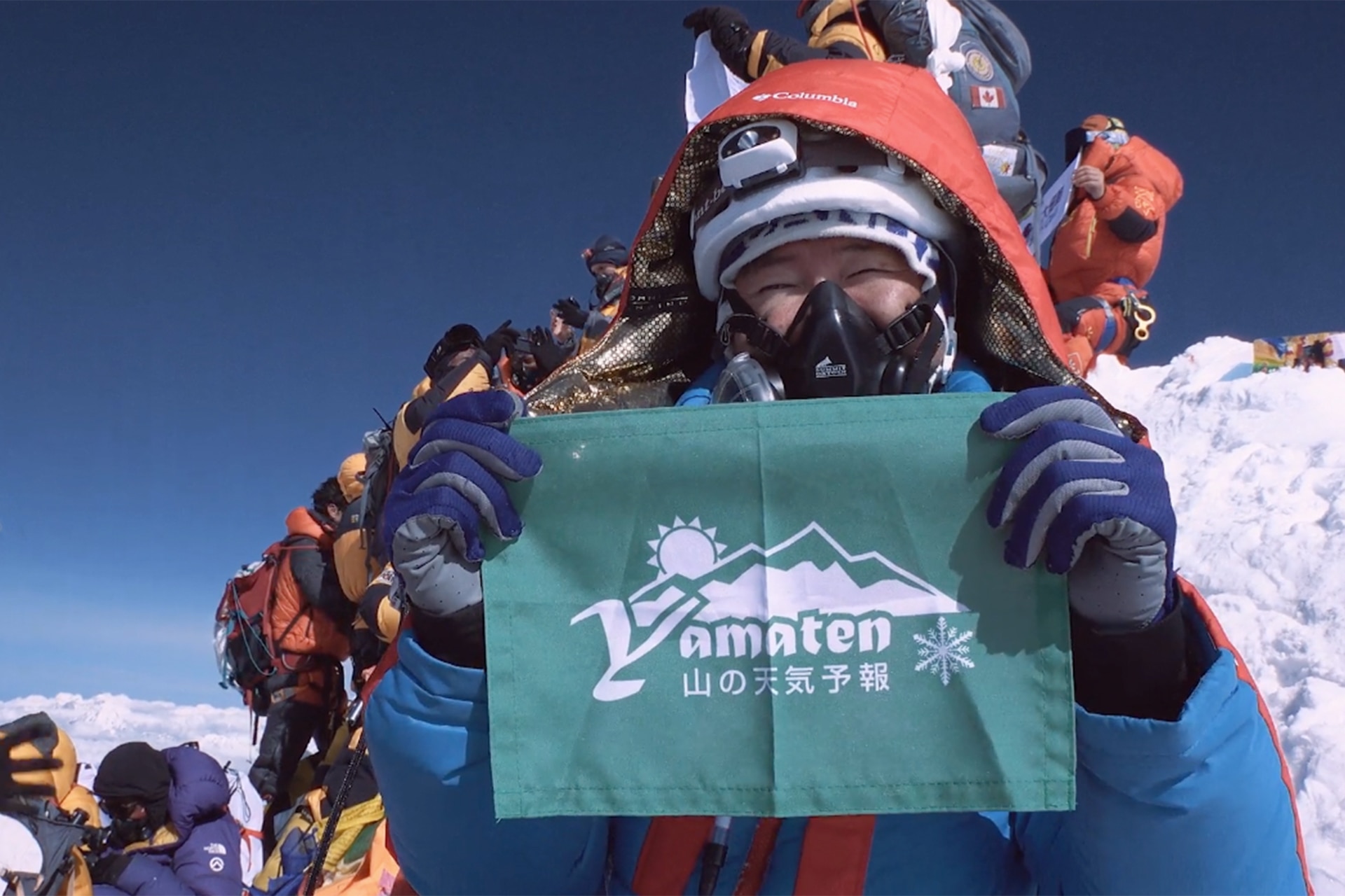 35歳で経験した大病が転機 自分を何度も変えてくれた山への恩返し <山岳気象予報士 猪熊 隆之>