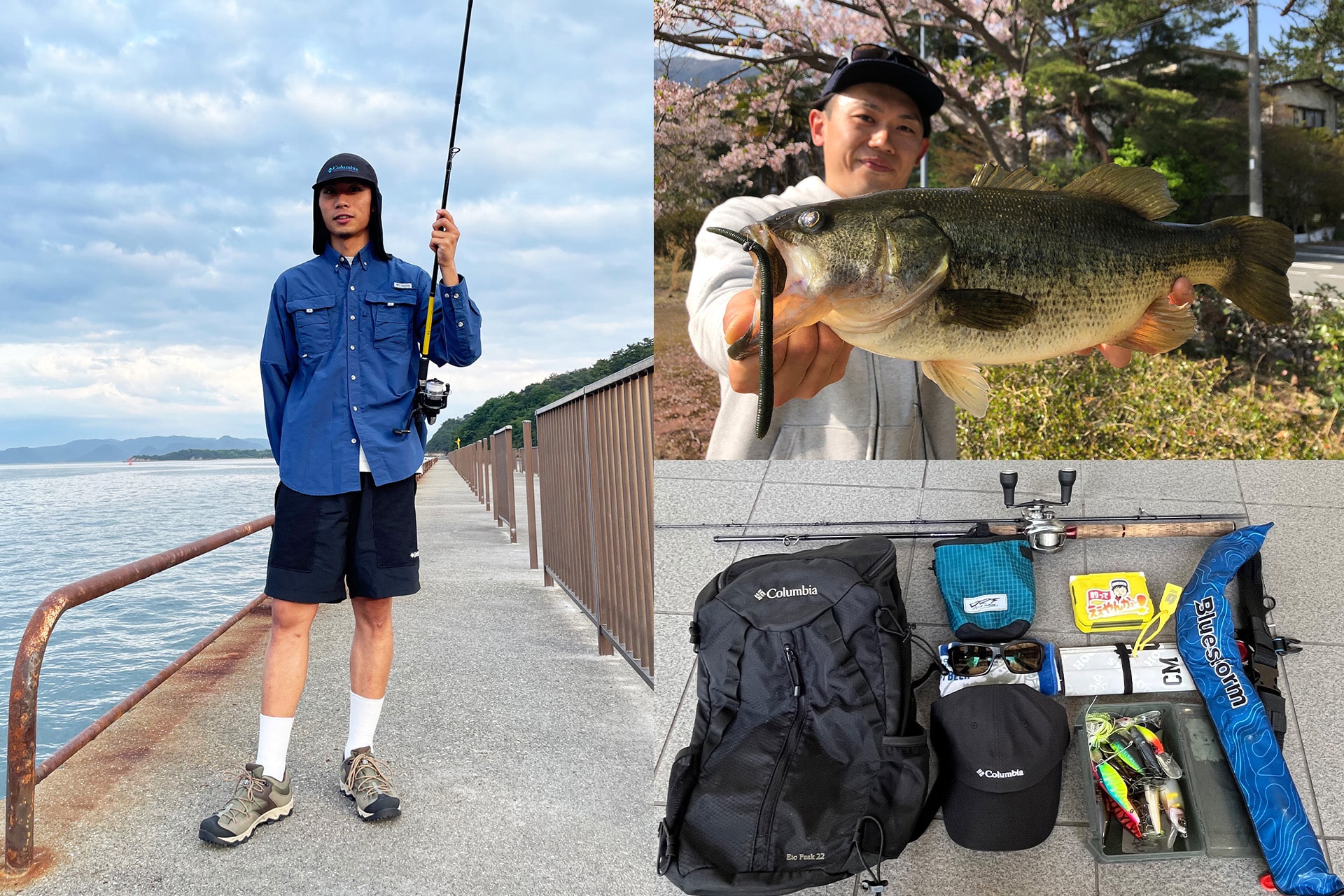 コロンビアスタッフに聞いた！釣り初心者におすすめのコロンビアウェア＆アイテム