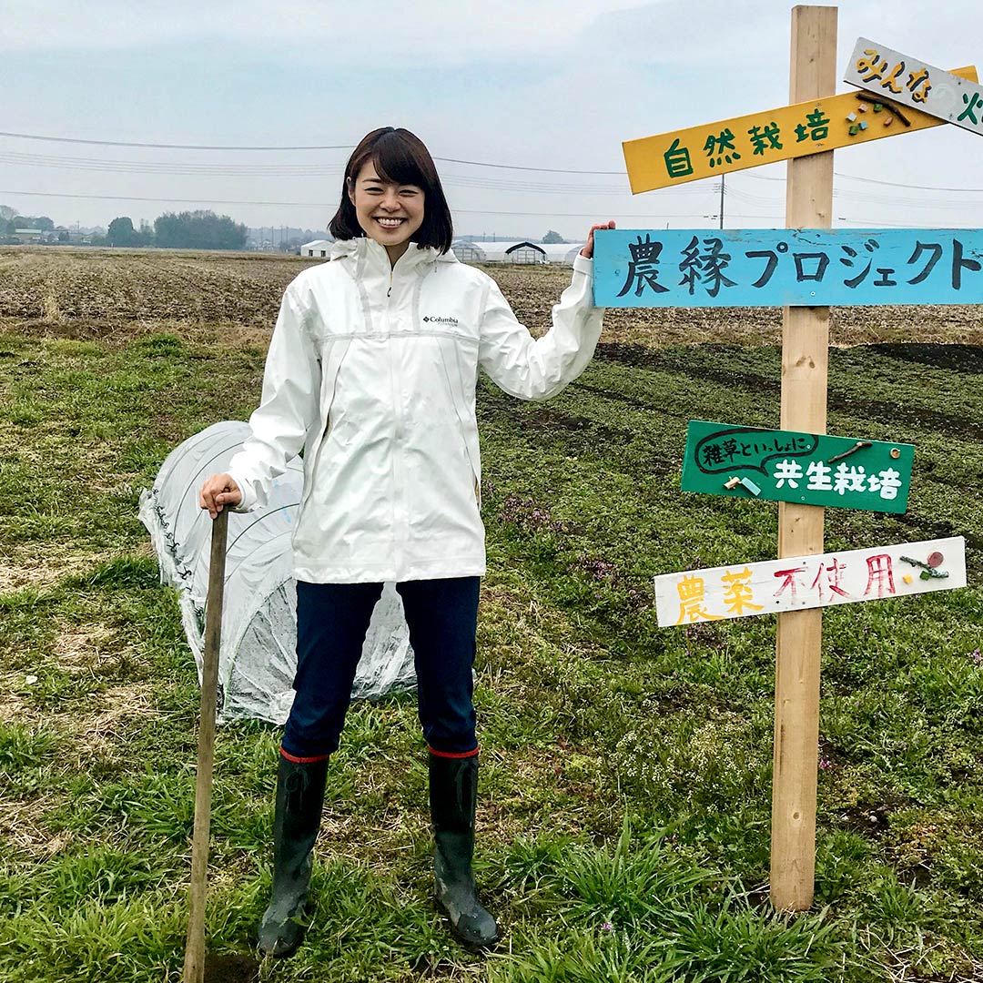 タレント/モデル 川瀬 良子さん