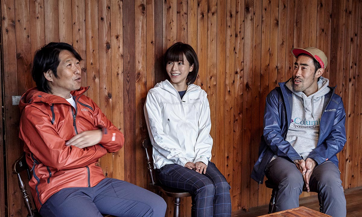 国際山岳ガイド近藤さんと釈由美子さん、なすびさんが語るレイニーライフ