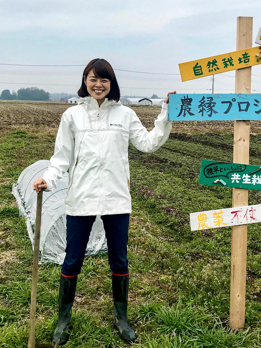 タレント/モデル 川瀬 良子さん