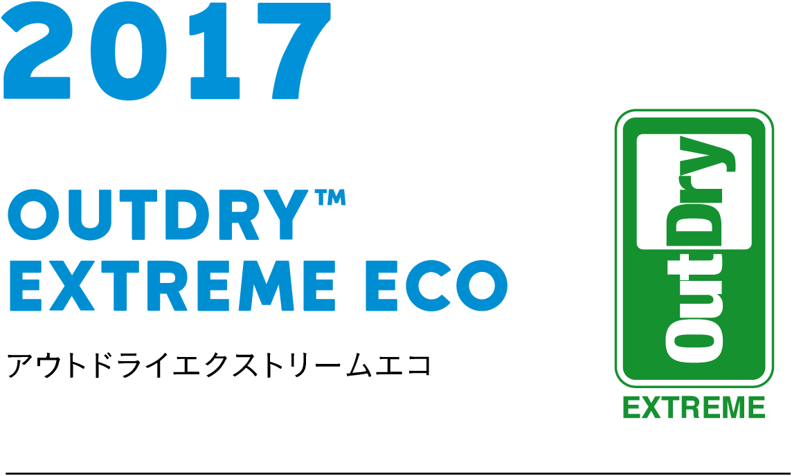2017 OUTDRY ™ EXTREME ECO
