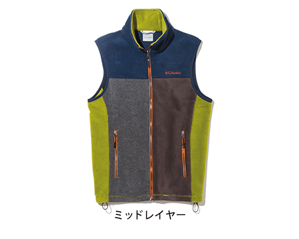 BUCKEYE SPRINGS™ VEST